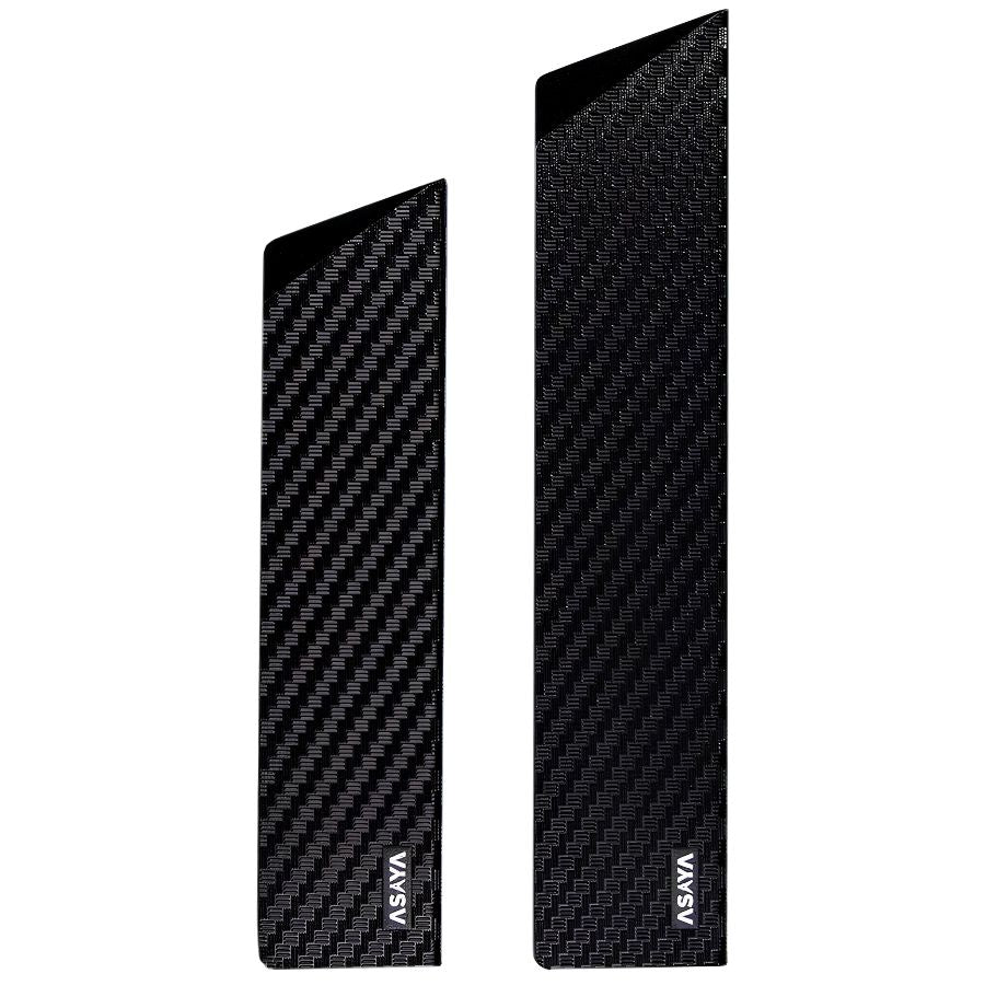 Professional Knife Edge Guards - Universal Blade Covers - Made to Fit Most Knives (2 Piece L)